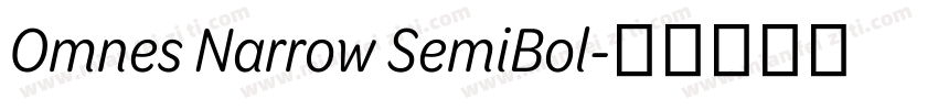 Omnes Narrow SemiBol字体转换